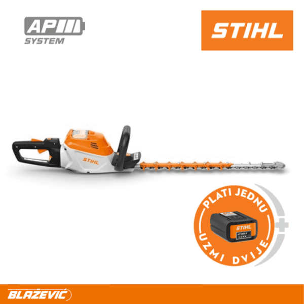 Akumulatorske škare za živicu HSA 140 T / 60cm
